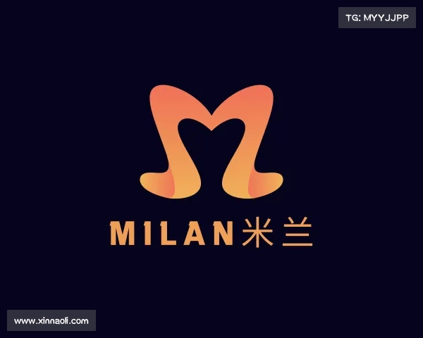 知道milan米兰
